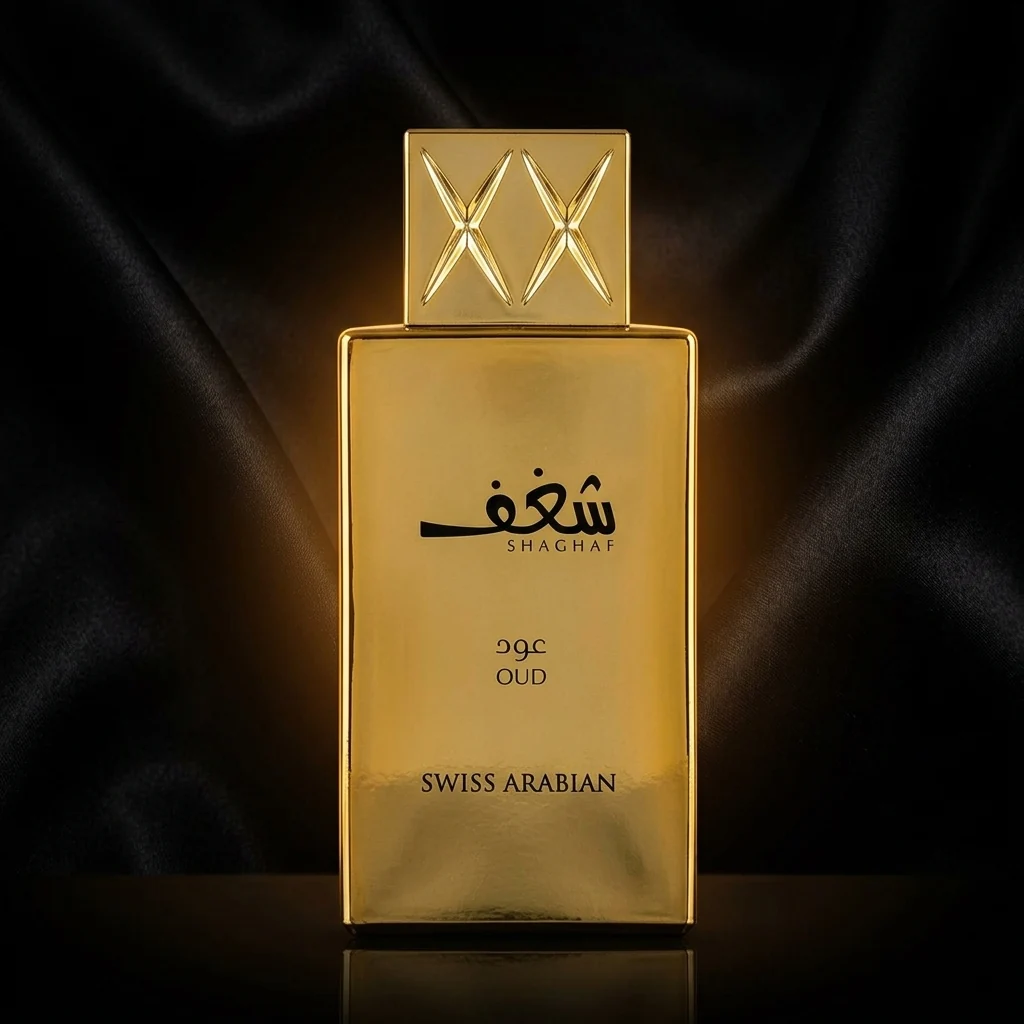 Swiss Arabian Shaghaf Oud perfume bottle